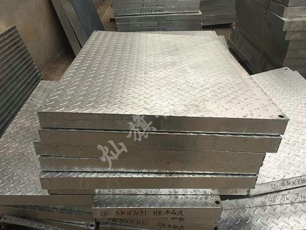 復(fù)合鋼格板圖片1